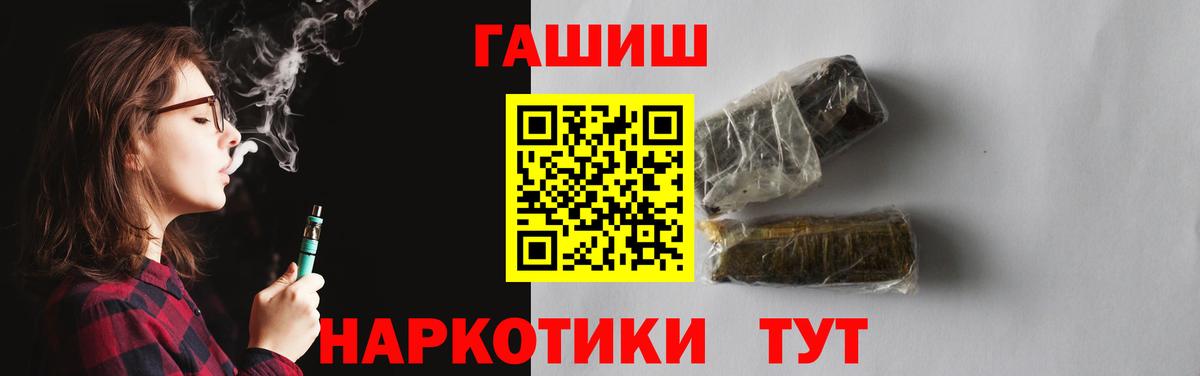 ГАШ VHQ Димитровград