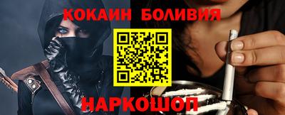 тгк Малоярославец