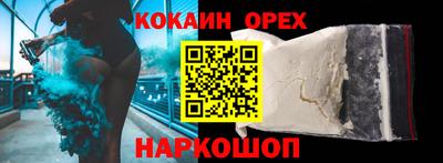 тгк Малоярославец
