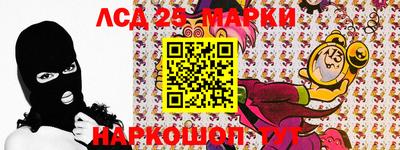 хмурый Лесосибирск
