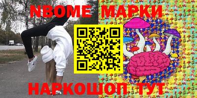 тгк Малоярославец