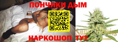 молекула духа Мариинск