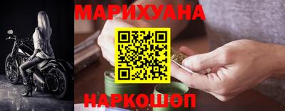 молекула духа Мариинск