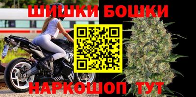 тгк Малоярославец
