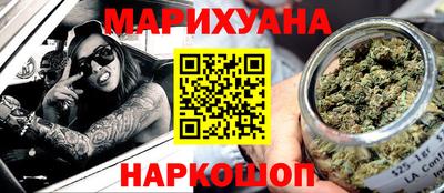 тгк Малоярославец
