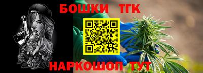 тгк Малоярославец