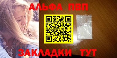 тгк Малоярославец