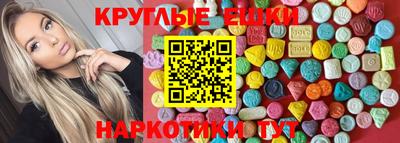 гашик Ликино-Дулёво