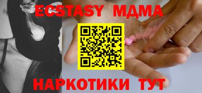 ALPHA PVP Малгобек