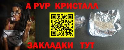 тгк Малоярославец