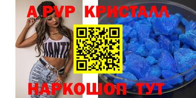 хмурый Лесосибирск