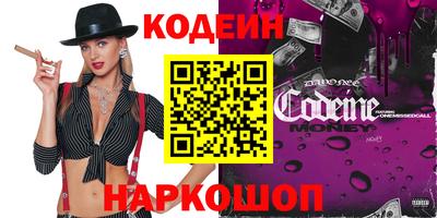 ALPHA PVP Малгобек