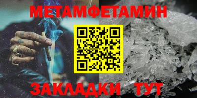хмурый Лесосибирск