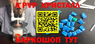 тгк Малоярославец