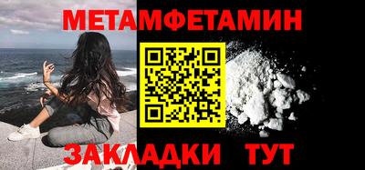 тгк Малоярославец