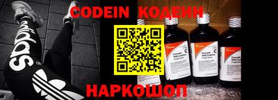 ALPHA PVP Малгобек