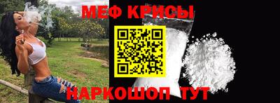 ALPHA PVP Малгобек