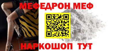 гашик Ликино-Дулёво