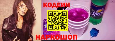 ALPHA PVP Малгобек