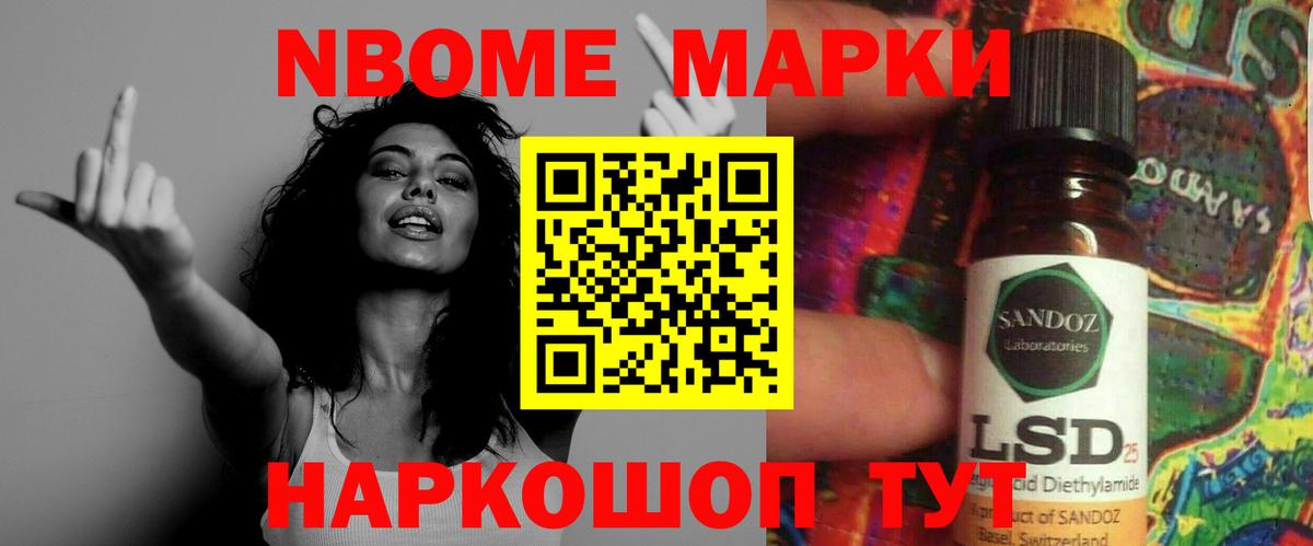 Димитровград  ЛСД экстази ecstasy  ЛСД экстази ecstasy  Вход с VPN 